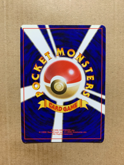 Japanese Weedle No. 013 Base Set - Common Pokemon Card - NM - Image 2