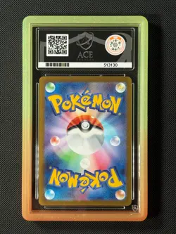 ACE 10 Jolteon 064/SV-P Promo Japanese Pokemon Card Yu Nagaba GEM MINT - Image 4