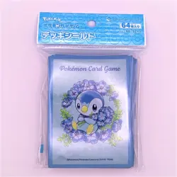 Pokemon Card Sleeves Piplup Baby Blue Eyes 64pc Japan Exclusive Rare Set - Image 1