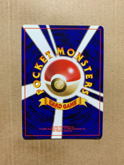 Japanese Sandshrew No. 027 Base Set - Common Pokemon Card - NM/Mint - Image 2