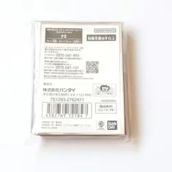 Nami Limited Card Sleeves Premium Matte One Piece TCG Japan Exclusive 70pcs - Image 2