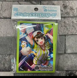 Hololive Official Card Game Oozora Subaru Deck Sleeves (Shield) 55 Japan Ver - Image 1