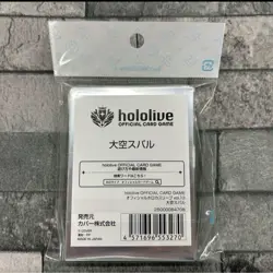 Hololive Official Card Game Oozora Subaru Deck Sleeves (Shield) 55 Japan Ver - Image 2