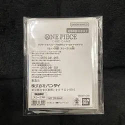 One Piece Card Charlotte Katakuri Promo 10 Sleeves (Shield) Japanese Ver New - Image 2