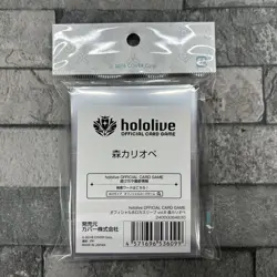 Hololive Official Card Game Mori Calliope Deck Sleeves (Shield) 55 Japan Ver - Image 2