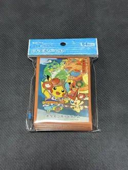 Pokemon Card Deck Shield Nebuta Festival 64 Sleeves Japanese Exclusive TCG - Image 1