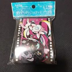 Premium Gloss Sylveon Deck Shield for Pokemon Card Game 64 Sleeves - Image 1