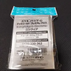 Premium Gloss Sylveon Deck Shield for Pokemon Card Game 64 Sleeves - Image 2