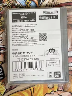 Buggy Limited Card Sleeves Premium Matte One Piece TCG Japan Exclusive 70 - Image 2