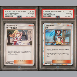 2019 Pokemon Jpn. Sun & Moon Dream League Lillie & Rosa Trainer Card Lot - Image 1