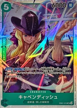 Onepiece Card Cavendish SR EB01-012 eb01 Memorial Collection Japanese - Image 1