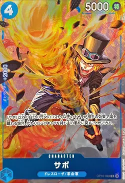 Onepiece Card Sabo R OP10-049 op10 Royal Blood Japanese [ALT ART] - Image 1