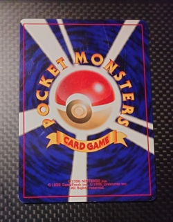 [MP] Raichu No. 026 3 Intro Pack Bulbasaur Deck 1999 Japanese Pokemon Card - Image 2