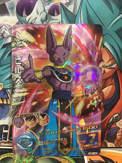 Beerus HGD1-44 SR Super Dragon Ball Heroes Mint Card SDBH - Image 1