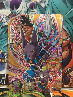 Beerus HGD6-CP8 Super Dragon Ball Heroes Mint Card SDBH - Image 1