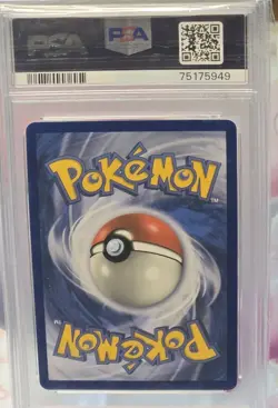 2019 PSA 10 Pokemon S&M Cosmic Eclipse Togepi Cleffa Igglybuff GX 143/236 card - Image 2