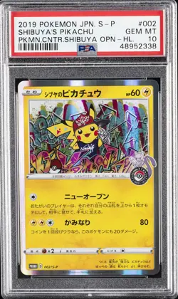 2019 POKEMON JPN S PROMO POKEMON CENTER SHIBUYA OPENING SHIBUYA'S PIKACHU PSA 10 - Image 1