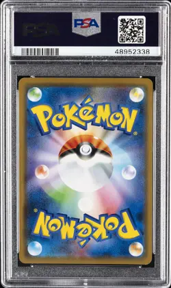 2019 POKEMON JPN S PROMO POKEMON CENTER SHIBUYA OPENING SHIBUYA'S PIKACHU PSA 10 - Image 2