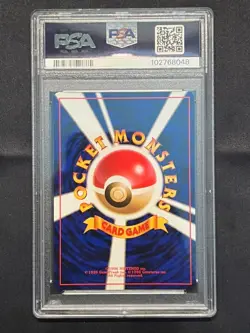 *NEW CERT* Pokemon Machamp Base Set Japanese Holo Rare 68 PSA 10 - Image 2