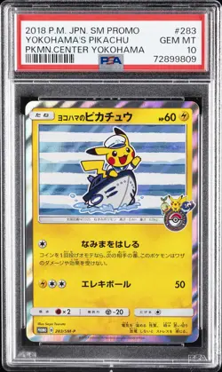 2018 POKEMON JPN SM PROMO POKEMON CENTER YOKOHAMA #283 YOKOHAMA'S PIKACHU PSA 10 - Image 1