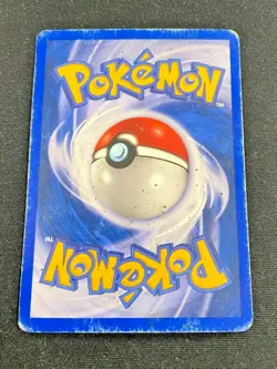 Team Magma's Houndoom - 10/95 EX Team Magma Aqua (Pokemon) Holo Rare - Damaged - Image 2