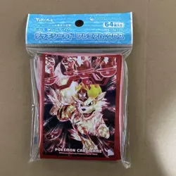 Terastal Arcanine 64 Sleeves Japanese Pokemon Center Sealed TH19 Exclusive 23 - Image 1