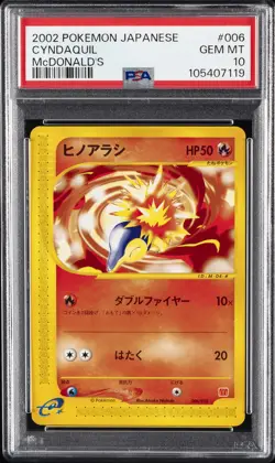 2002 POKEMON JPN MCDONALD'S #006 CYNDAQUIL PSA 10 - Image 1
