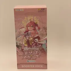 hololive Official Card Game Vol.3 Elite Spark Box Sealed Japanese Rare Japan - Image 1