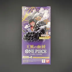 Bandai One Piece Card Game OP-10 Tape Box 125 Cards Unopened - Image 1