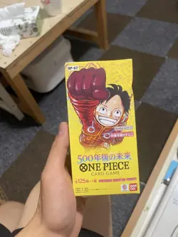 One Piece Card Game Box Unopened Sealed Rare Collectible - Image 1