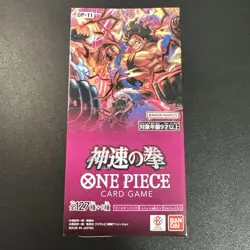 One Piece Card Game Shinsoku no Fist 24 Packs Unopened Tape Sealed - Image 1