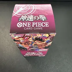 One Piece Card Game Shinsoku no Fist 24 Packs Unopened Tape Sealed - Image 2