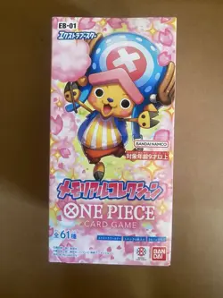 One Piece Card Game Memorial Collection Box New Sealed with Tape - Image 1