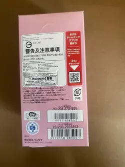 One Piece Card Game Memorial Collection Box New Sealed with Tape - Image 2
