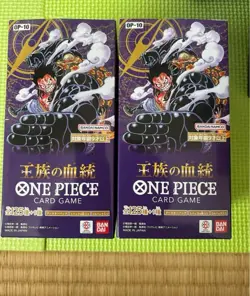 One Piece Card Royal Bloodline Ribbon Cut 2 Boxes NIP Parallel or Higher - Image 1