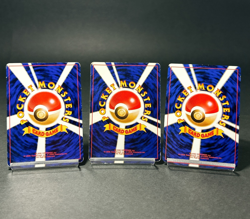 Dragonite 149 GB Promo & Fossil & ANA Promo & Grimer Japanese Pokemon Card 4 Set - Image 2