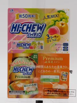 Judge Man Yu-Gi-Oh Seven-Eleven Limited Promo Card Holo TCG Japanese ZC622 - Image 4