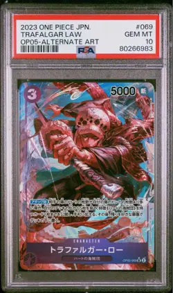 Trafalgar Law SR Parallel PSA 10 One-Owner Authentic Card - Image 1