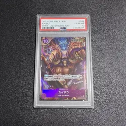 Kaido SR Parallel PSA 10 OP01-094 Pokemon Card Unused - Image 1