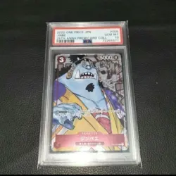 One Piece Card Jinbe PSA 10 Unused Japan Rare Collectible - Image 1