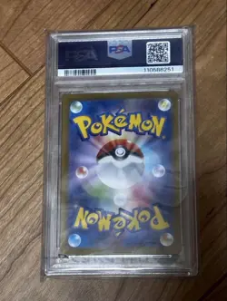 Nanjamo's Kaiden Promo PSA10 Card 232/SV-P Rare Collectible - Image 2