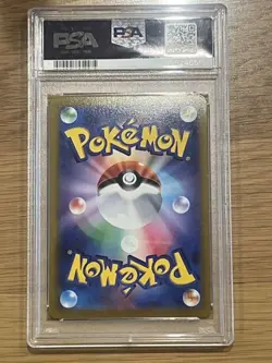Eevee PSA 10 Pokemon Card Mint Graded Rare Collectible - Image 2