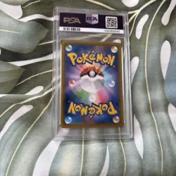 PSA 9 Clara SR S5a Dual Fighter 082/070 Pokemon Card - Image 2