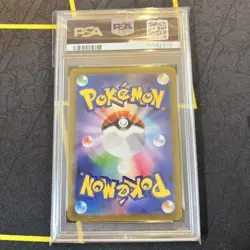 Hinatsu SR PSA10 Card Ultra Rare Collectible Used - Image 2