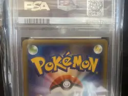 PSA10 Pokemon Card 2020 Lapras V S4A_311/190 Collectible Used - Image 5