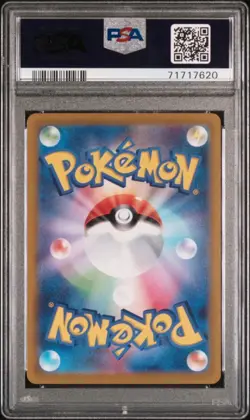 PSA10 Ojosama SR S11 Lost Abyss Pokemon Card 114/100 - Image 2