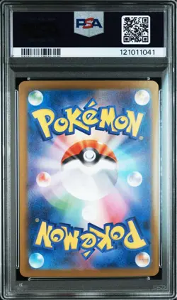 Pokeka Jaroda ex SAR PSA10 Pokemon Card Collectible - Image 2