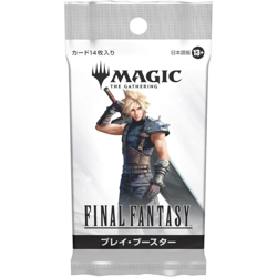 Magic: The Gathering FINAL FANTASY Play Booster Japanese Version 30 Packs MTG - Image 3