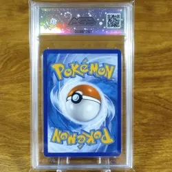 Pokemon Prismatic Evolutions Lugia EX 082/131 AGS Legendary 10 Holo Rare 2025 - Image 3