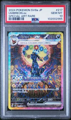Pokemon TCG Terastal Festival PSA 10 Umbreon EX SAR 217 Japanese - Image 1